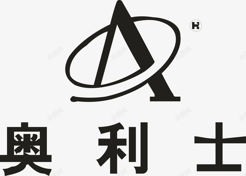 奥利士logo矢量图图标ai_新图网 https://ixintu.com 企业LOGO标志矢量 企业logo 企业商标 图标 奥利士logo 标志 标识 矢量图