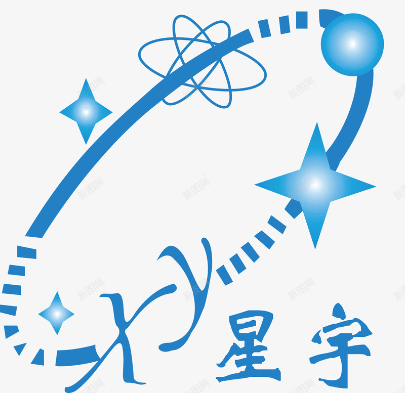 星宇logo矢量图图标ai_新图网 https://ixintu.com 企业LOGO标志矢量 企业商标 图标 星宇logo 标志 标志图集 标识 矢量图
