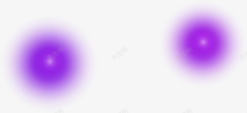 紫色光圈png免抠素材_新图网 https://ixintu.com 炫光 紫光 紫色 紫色光圈