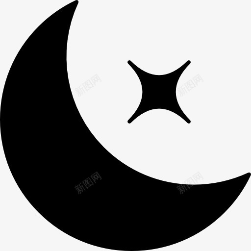 新月和星图标png_新图网 https://ixintu.com 伊斯兰 伊斯兰教 半个月亮 性质 月亮相 穆斯林