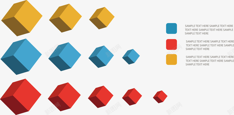 立体方块矢量图ai免抠素材_新图网 https://ixintu.com 鏁版嵁鍒嗘瀽绱犳潗 鏂瑰潡绱犳潗 鐭噺 鐭噺绱犳潗 鐭噺鏂瑰潡绱犳潗 閫傞噺褰壊鏂瑰潡绱犳潗 矢量图