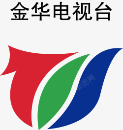 金华电视台金华电视台logo矢量图图标高清图片