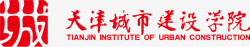 校徽天津城市建设学院logo矢量图图标高清图片