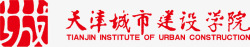 校徽天津天津城市建设学院logo矢量图图标高清图片
