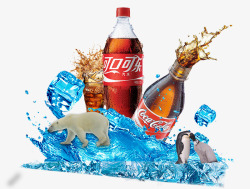 冰水可乐企鹅可乐高清图片