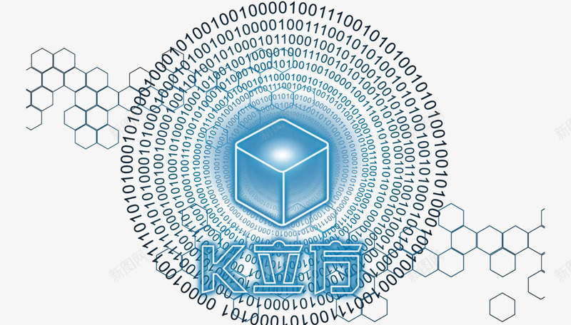 科技数字K立方png免抠素材_新图网 https://ixintu.com 旋转 科技感 立体方块 蓝色