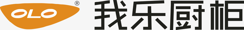 我乐橱柜logo矢量图图标ai_新图网 https://ixintu.com logo 企业LOGO标志矢量 企业logo 企业商标 图标 我乐橱柜 标志 标识 矢量图