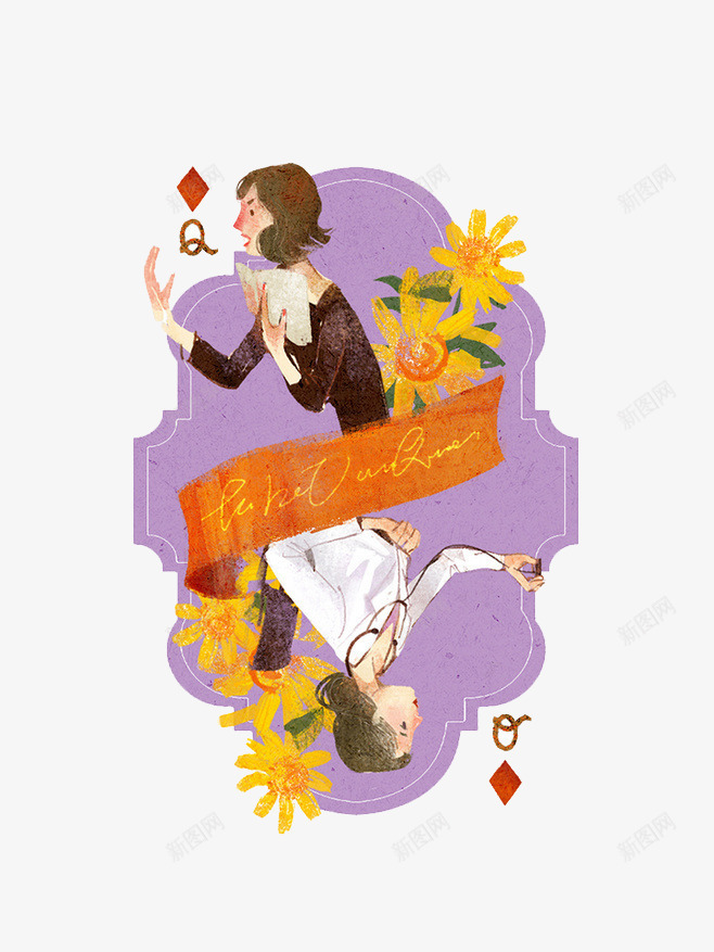 插画扑克牌png免抠素材_新图网 https://ixintu.com 向日葵 方块Q 紫色背景 美女