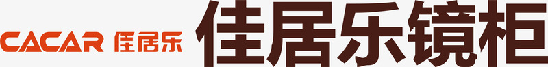 佳居乐logo矢量图图标ai_新图网 https://ixintu.com logo 企业LOGO标志矢量 企业logo 企业商标 佳居乐 图标 标志 标识 矢量图