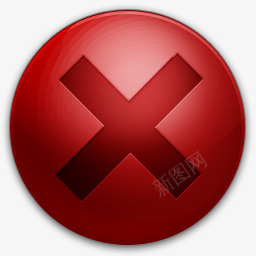 红色的错误标识图标png_新图网 https://ixintu.com error 乘号 叉号 错号 错误