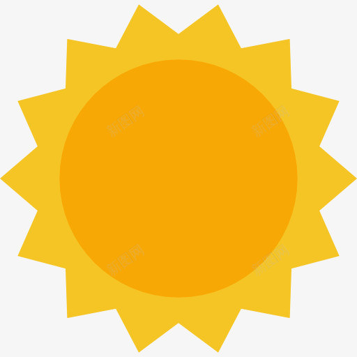 太阳图标png_新图网 https://ixintu.com 假期 夏天 天气 气象 温暖的太阳 自然 阳光明媚