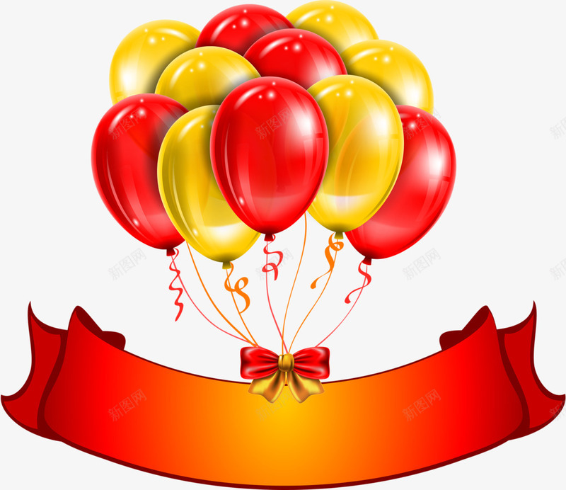 气球横幅png免抠素材_新图网 https://ixintu.com 庆典 庆祝 横幅 气球 生日