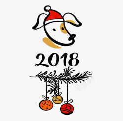 戴帽子的狗卡通狗2018庆祝新年高清图片