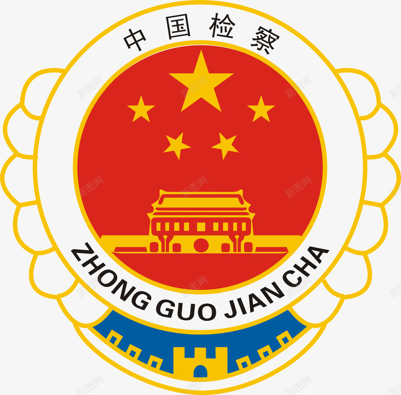 警察徽图标png_新图网 https://ixintu.com 图标 徽标 政协徽标 标志 标识 警察徽 警察徽矢量图