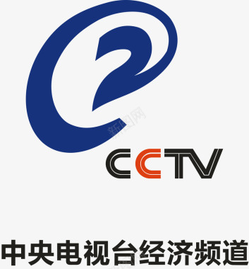 CTV经济频道logo矢量图图标图标
