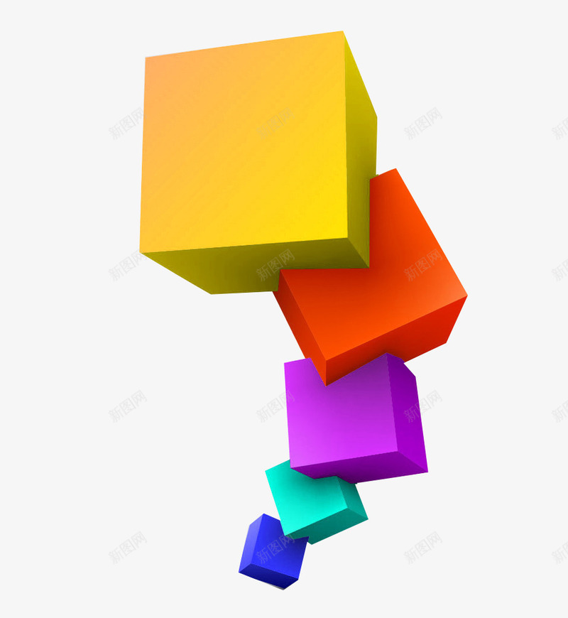 一组方块png免抠素材_新图网 https://ixintu.com PPT装饰 几何体 彩色 方块 装饰