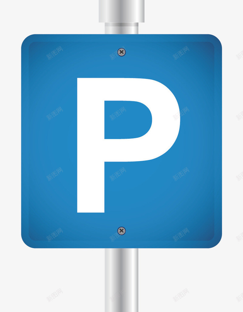 蓝色水彩停车标识矢量图图标ai_新图网 https://ixintu.com 停车 卡通 手绘 标识 水彩 蓝色 设计 矢量图