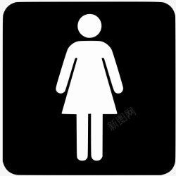 Toilets厕所女人AIGA符号标志高清图片