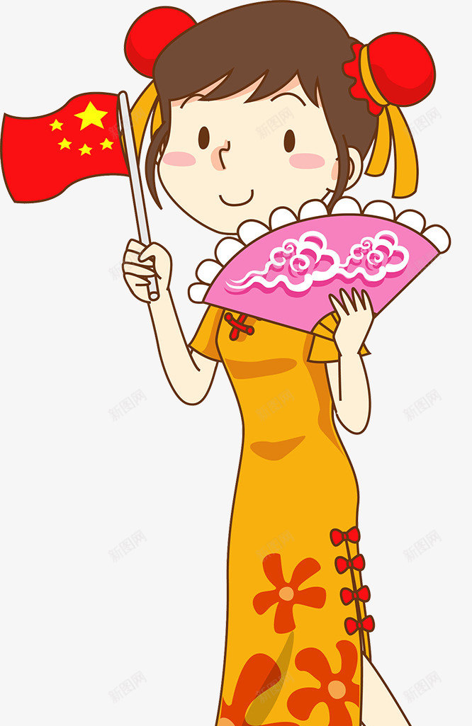穿旗袍拿着国旗的女孩png免抠素材_新图网 https://ixintu.com 中国印象 中国风 可爱人物 女孩 女性扇子 扇子 拿着国旗 穿旗袍 穿旗袍女人拿着扇子 穿旗袍的女人