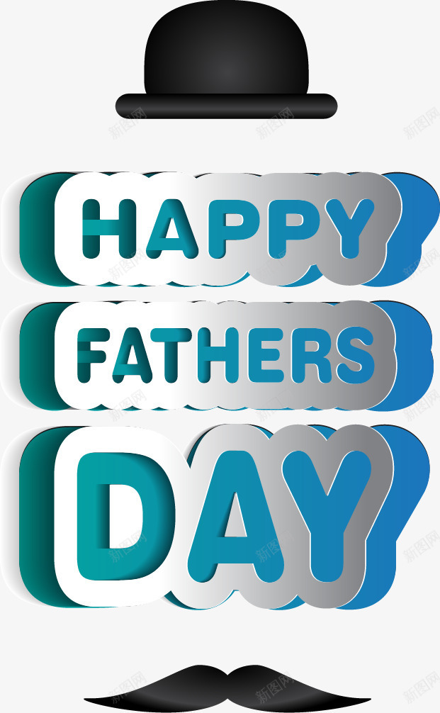 父亲节贺卡png免抠素材_新图网 https://ixintu.com Happy day fathers 父亲节 父亲节贺卡 绅士帽 节日庆祝 装饰