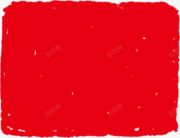 红色方块印章标签png免抠素材_新图网 https://ixintu.com 印章 方块 标签 红色
