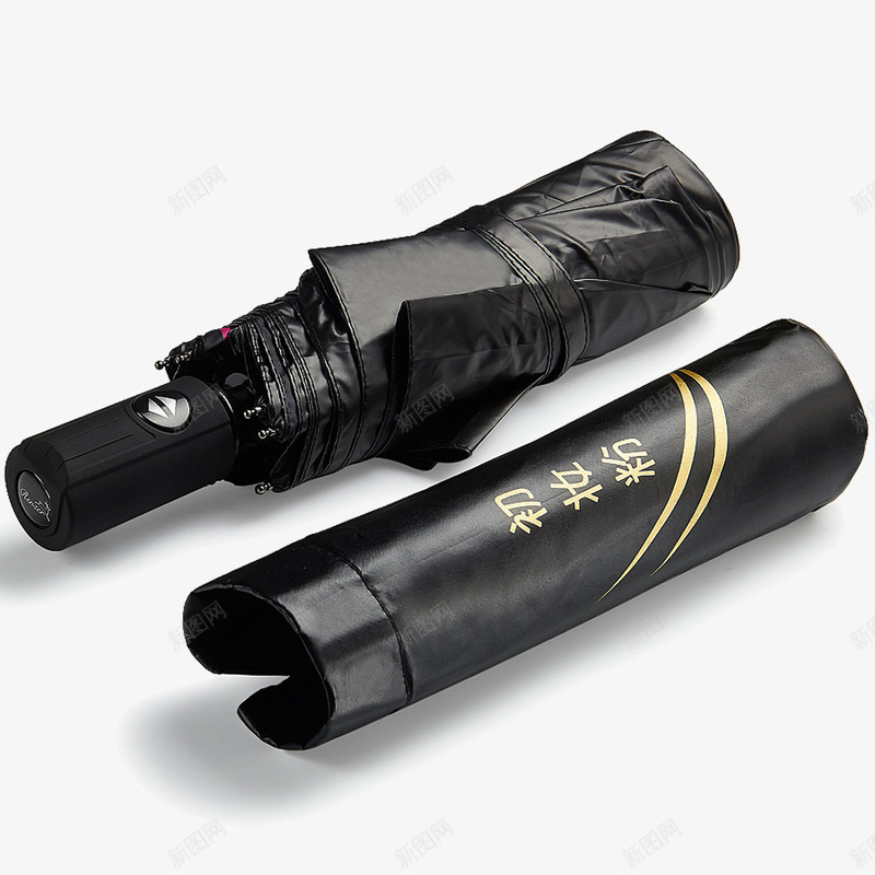 黑色雨伞png免抠素材_新图网 https://ixintu.com 可爱 美丽 雨伞 黑色