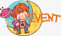 卡通可爱event素材