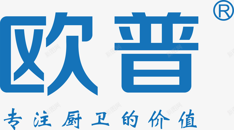 欧普logo矢量图图标ai_新图网 https://ixintu.com 企业LOGO标志矢量 企业logo 企业商标 图标 标志 标识 欧普logo 矢量图