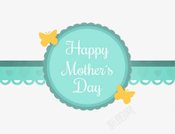 happymothersday母亲节快乐蓝色装饰条高清图片