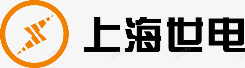 上海世电logo矢量图图标图标
