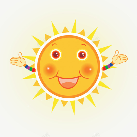 太阳欢迎你png免抠素材_新图网 https://ixintu.com 卡通太阳 卡通笑脸太阳 张开双手的太阳 黄色