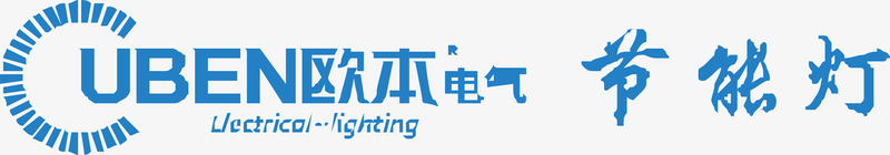 欧本电气logo矢量图图标ai_新图网 https://ixintu.com logo 企业LOGO标志矢量 企业logo 企业商标 图标 标志 标识 欧本电气 矢量图