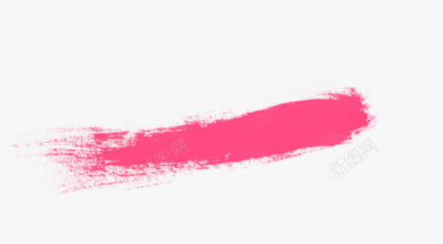 粉色笔刷psd免抠素材_新图网 https://ixintu.com 毛笔 笔刷 粉色