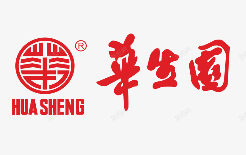 华生园蛋糕logo图标png_新图网 https://ixintu.com Logo 企业标识 华生园