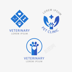 宠物医院图标蓝色狗掌印宠物医院标识图标高清图片