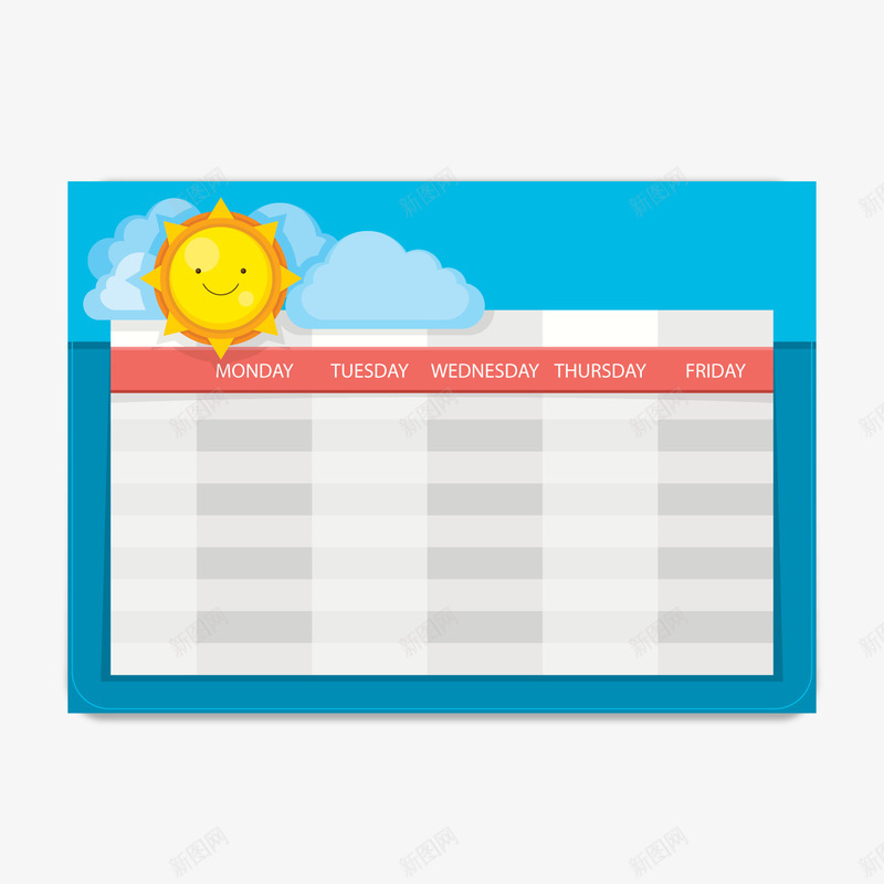 可爱太阳空白课程表png免抠素材_新图网 https://ixintu.com 可爱太阳 文案背景 蓝色 课程表 黄色太阳