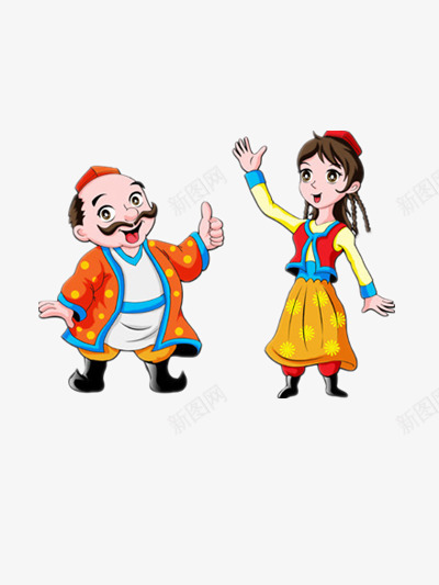 唱歌的新疆人png免抠素材_新图网 https://ixintu.com 中国新疆 女人 新疆人 男人