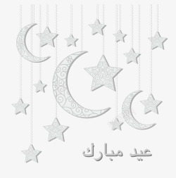 开斋节穆巴拉克格式的月亮和星星高清图片