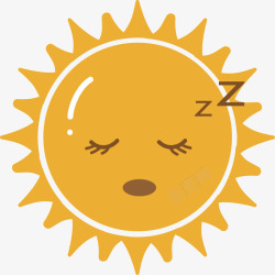 睡觉的太阳卡通太阳矢量图高清图片