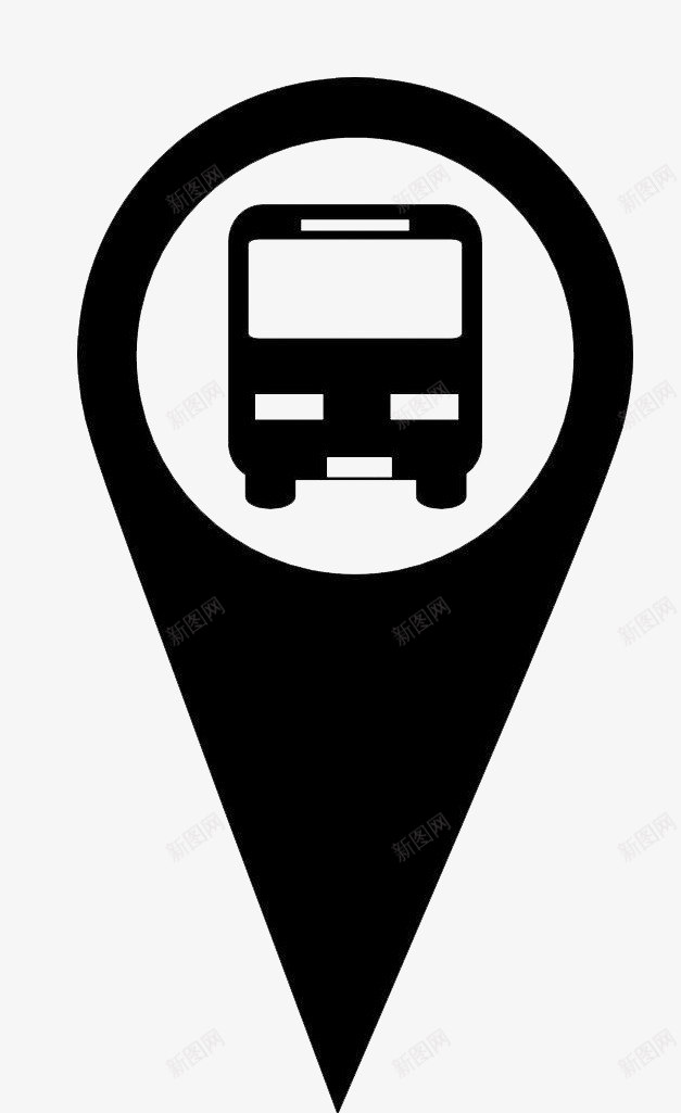 巴士定位标识图标png_新图网 https://ixintu.com 定位 定位标志 定位标识 巴士 黑色