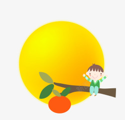 小孩坐在柿子树上素材