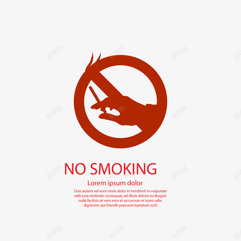 禁止吸烟标识矢量图图标ai_新图网 https://ixintu.com 300像素图 AI图免抠 大图免抠 手绘 标识 禁止吸烟 高清免抠 矢量图