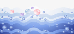 海底的波浪卡通手绘紫色气泡海底波浪高清图片