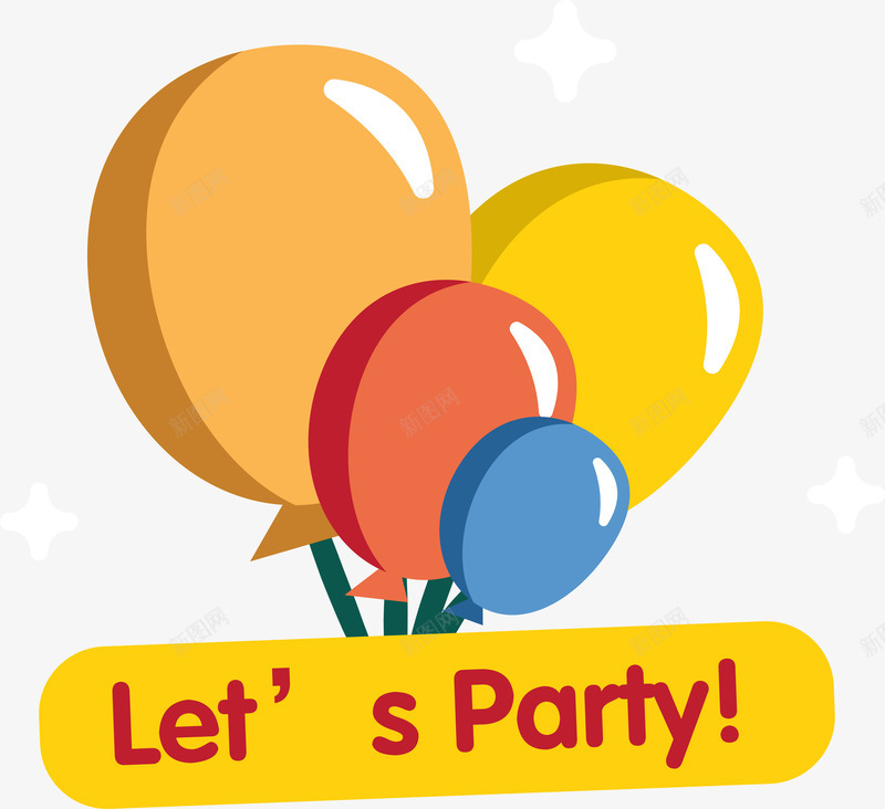 生日派对气球标签png免抠素材_新图网 https://ixintu.com 儿童生日 卡通可爱 气球 派对 生日庆祝