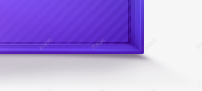紫色条纹方块标签底部png免抠素材_新图网 https://ixintu.com 底部 方块 条纹 标签 紫色