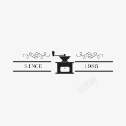 手动磨豆机黑色手摇磨豆机咖啡器具标识矢量图图标高清图片