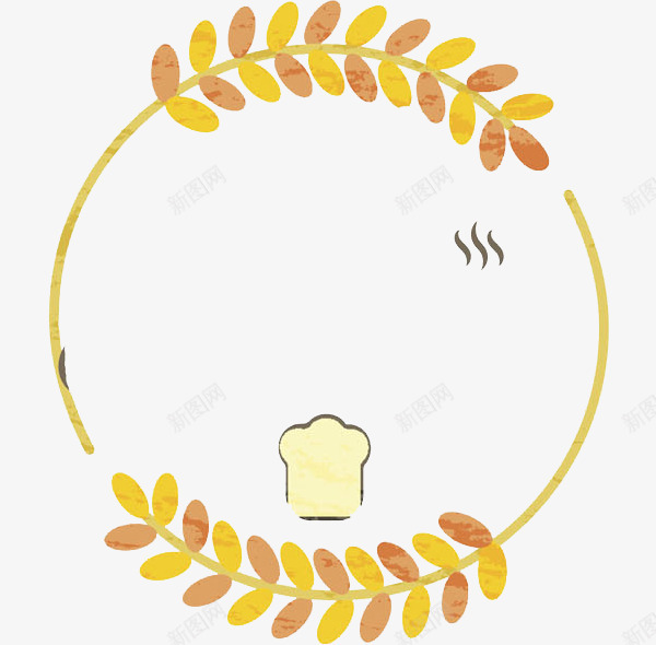 麦穗环绕png免抠素材_新图网 https://ixintu.com 厨师帽 圆形 彩色 手绘 波浪线 装饰 金色 麦穗
