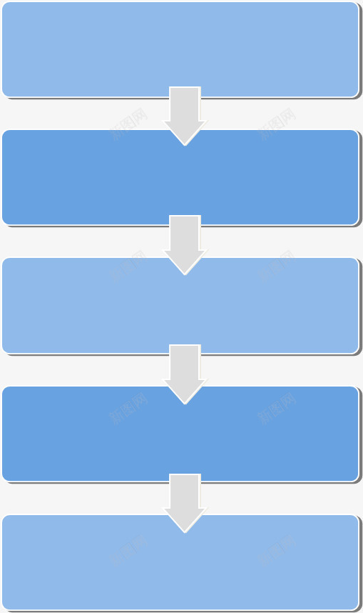 蓝色方块箭头png免抠素材_新图网 https://ixintu.com 方块 步骤 箭头 蓝色 递进