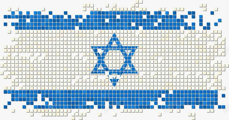 以色列国旗png免抠素材_新图网 https://ixintu.com 以色列 以色列国旗 像素国旗 国旗 国旗图案 方块国旗