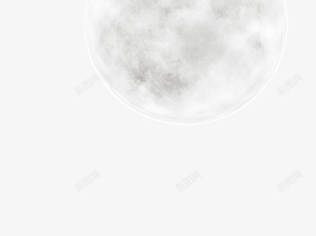 中秋的月亮png免抠素材_新图网 https://ixintu.com 中秋节 圆圆 圆月 月亮 节日